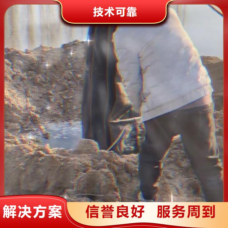 【水下切割-水下堵漏技術好】
