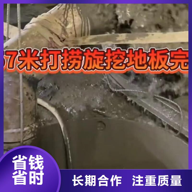 水下切割水下堵漏放心