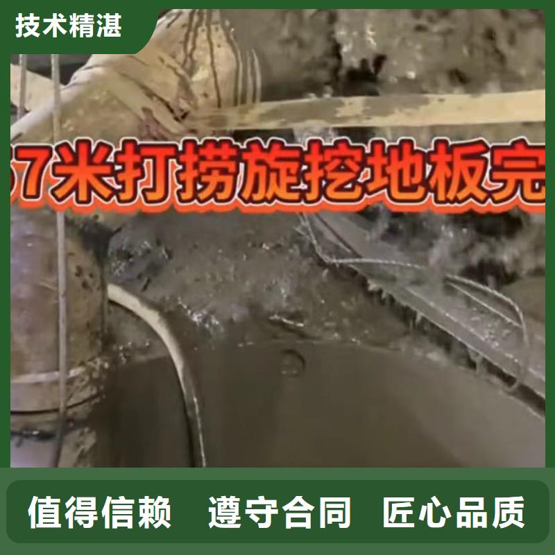 水下堵漏视频-水下堵漏(水下打捞)覆盖地域陕西省商洛|宝鸡|延安|汉中|西安|铜川|榆林