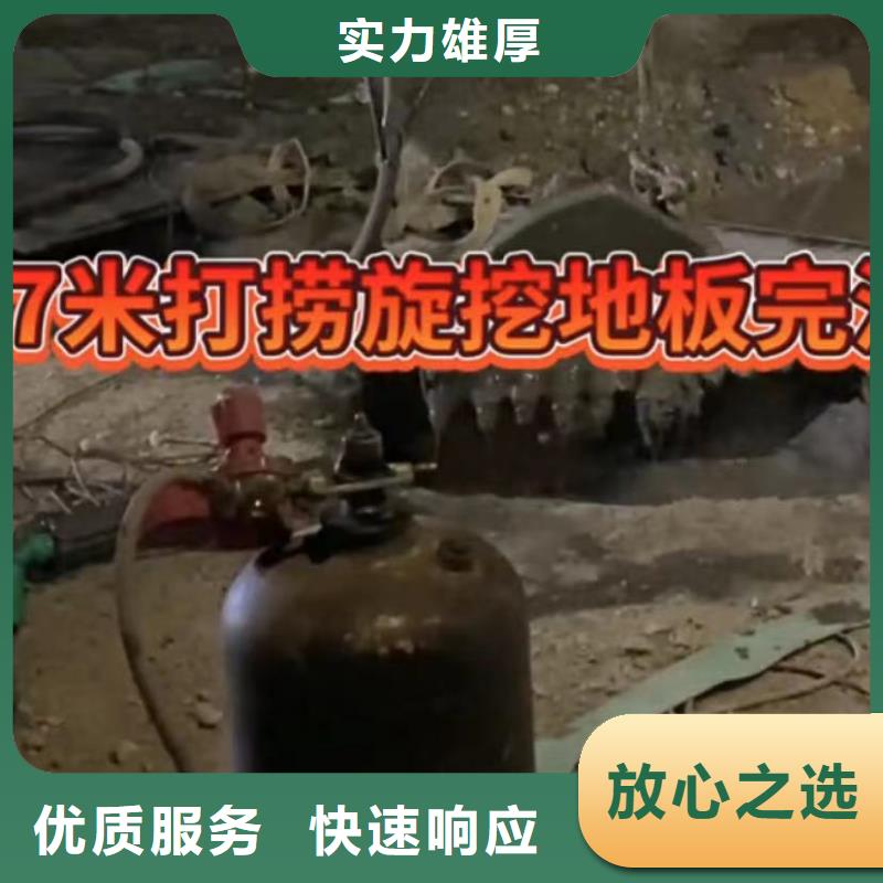 水下切割圍堰下沉施工高品質
