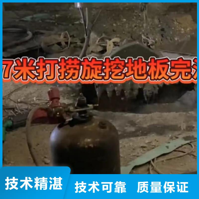 水下切割水下管道铺设好评度高