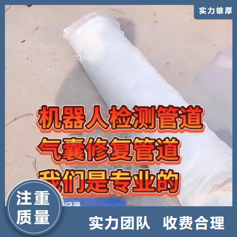 水下切割水下橋墩拆除齊全