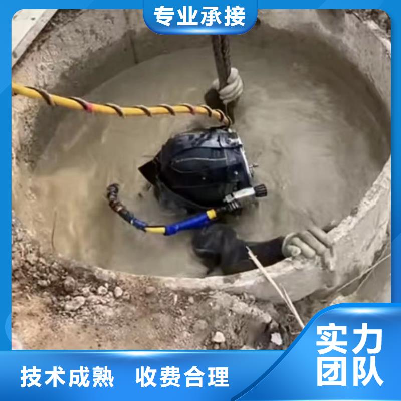 水下切割水下管道鋪設好評度高