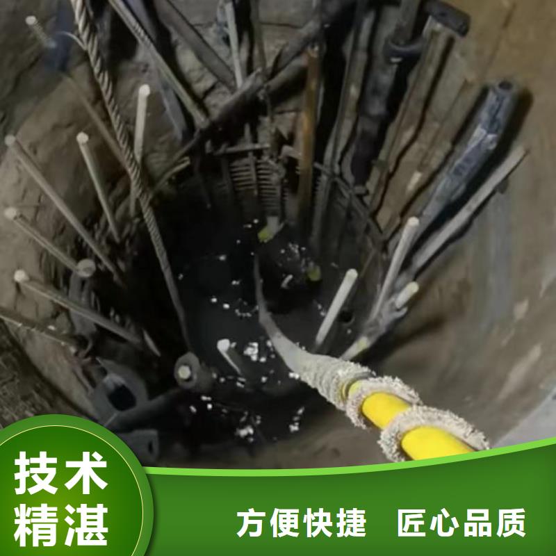 水下切割潛水打撈專業服務
