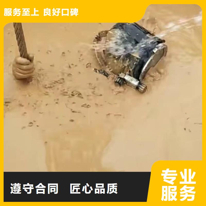 【水下切割】,水下堵漏經驗豐富