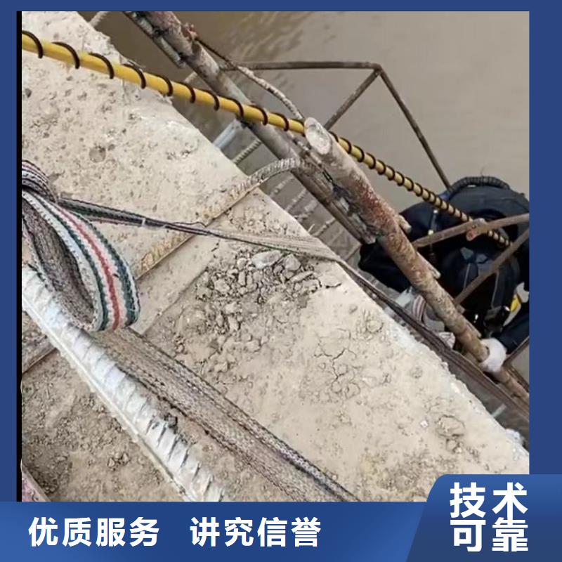 水下切割市政工程管道疏通一站式服務