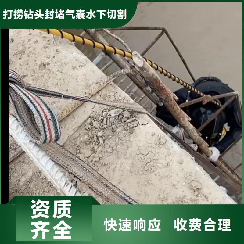 水下切割水下清淤實力雄厚