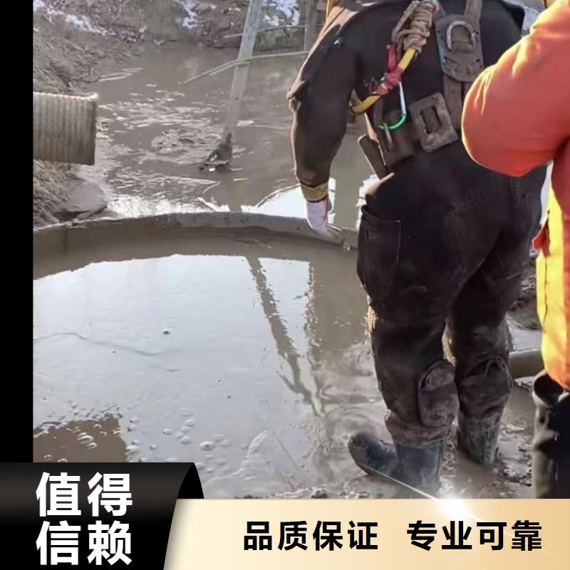 水下切割潛水打撈專業服務