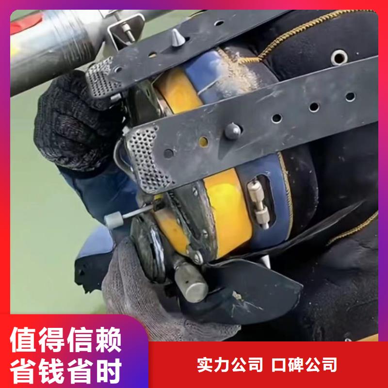 水下切割_水下救援機器人正規