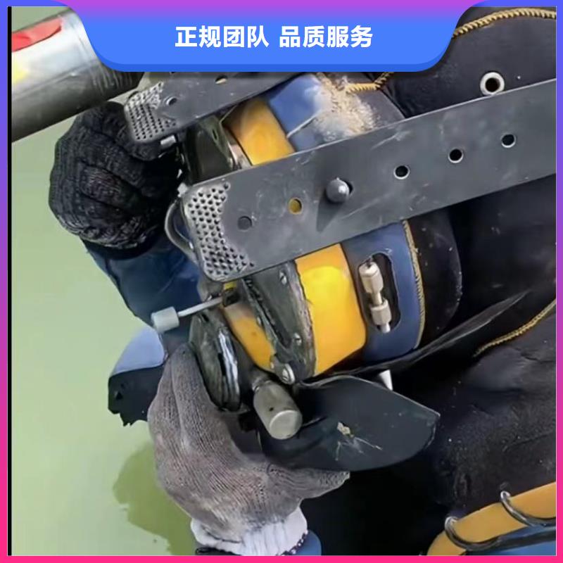【水下切割水池堵漏匠心品質】