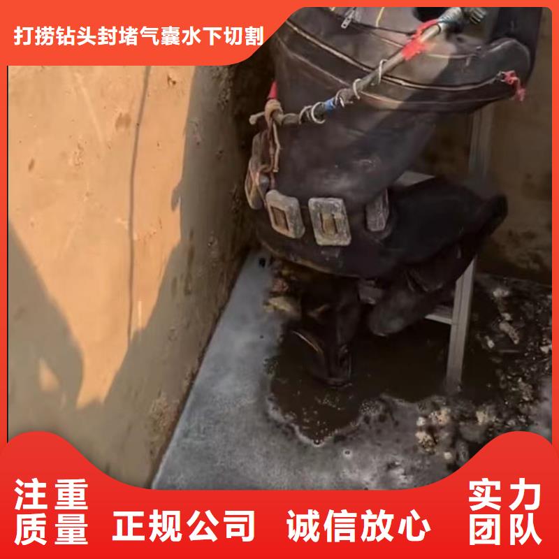 水下切割水下管道鋪設好評度高