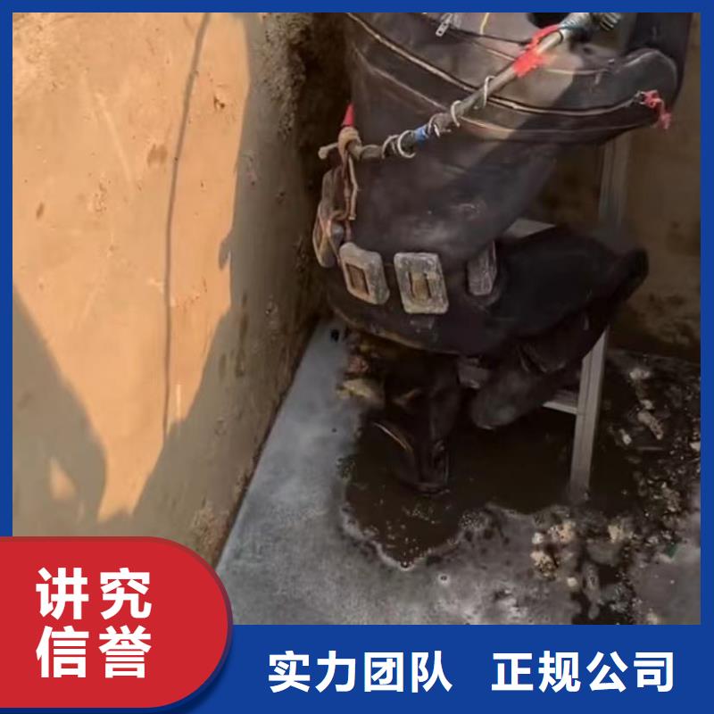 水下切割水下橋墩拆除齊全