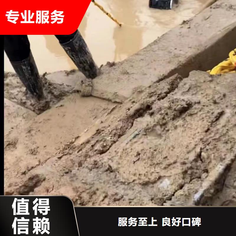 水下切割_水下救援機器人正規