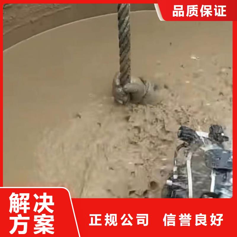 水下切割水下安裝資質(zhì)齊全