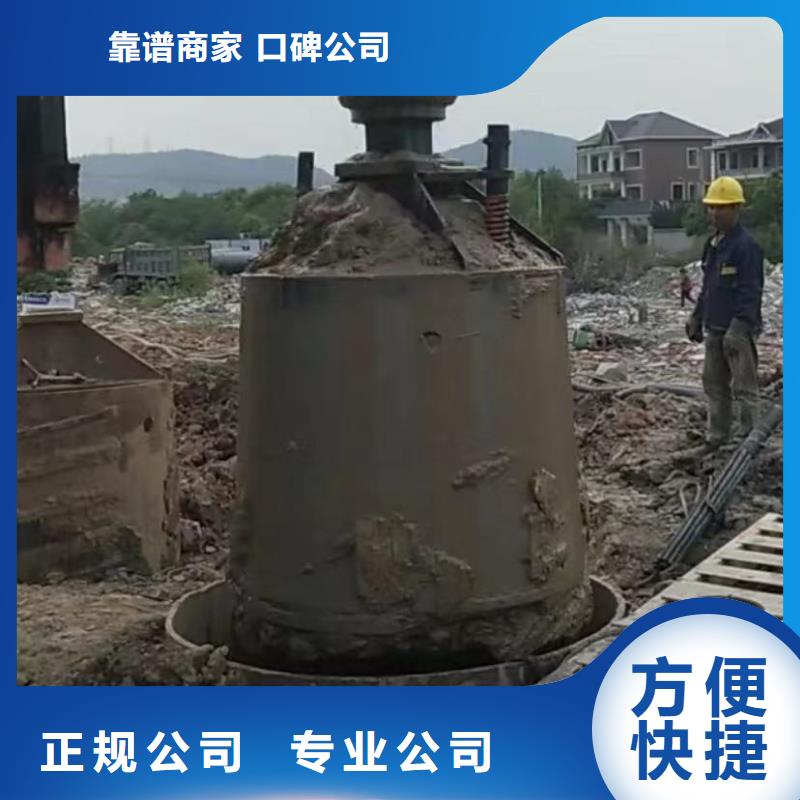 水下切割污水池换曝气头从业经验丰富
