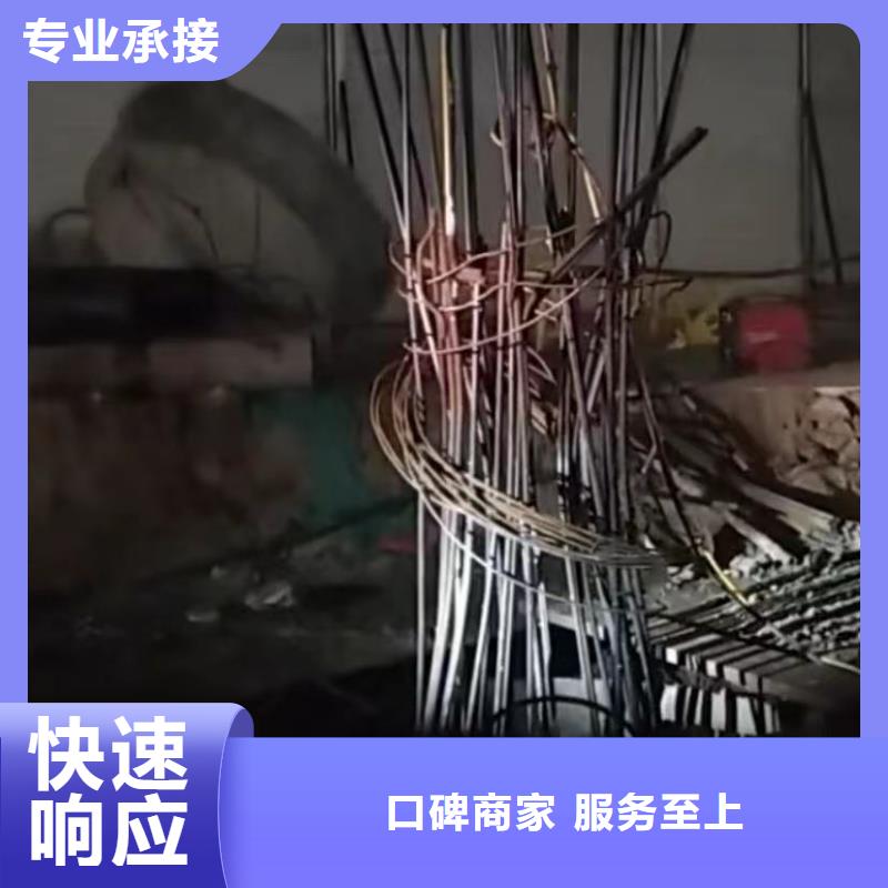 【水下切割围堰下沉施工技术比较好】