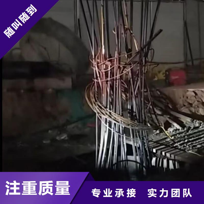 水下切割_水下救援機器人正規