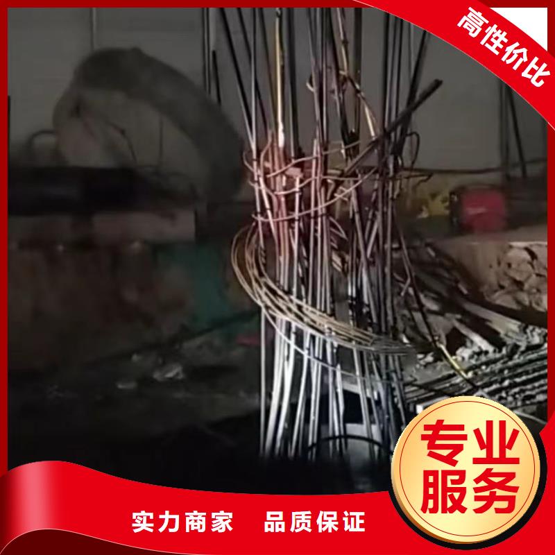 延安|西安|咸阳|榆林|安康水下切割【水】口碑公司生产厂家