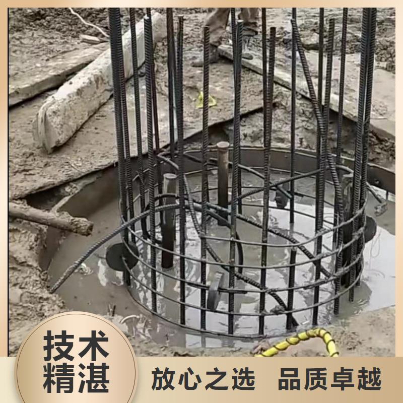 水下切割水下清淤队伍专业团队