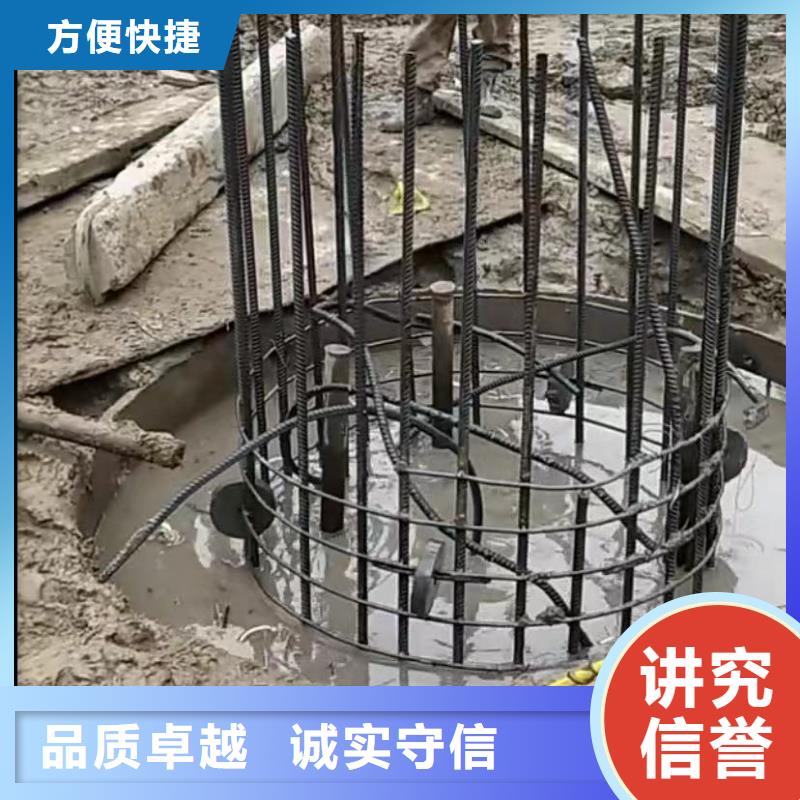 水下切割圍堰下沉施工高品質
