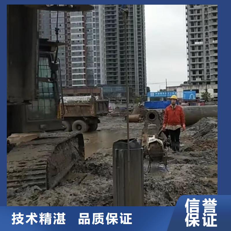 水下切割水下管道拆墻專業公司