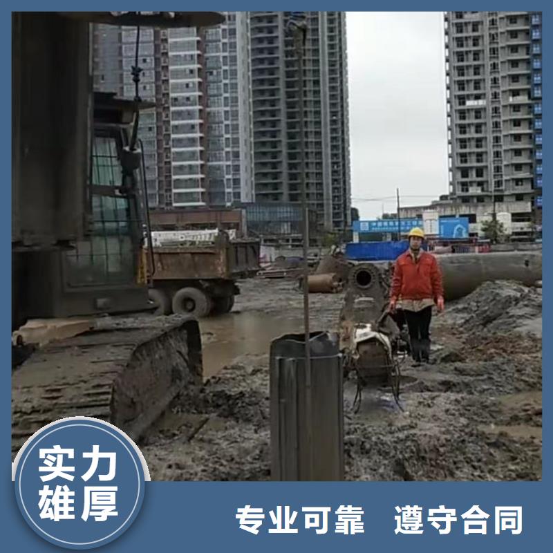 水下切割污水池换曝气头从业经验丰富