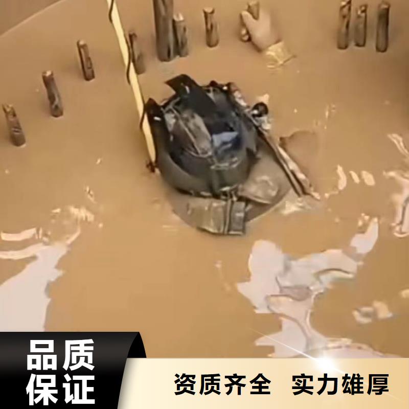 水下切割圍堰下沉施工高品質