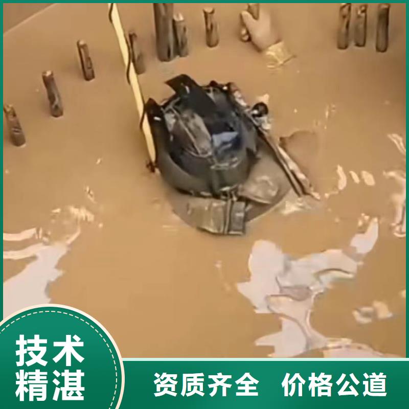 水下切割水下管道铺设好评度高