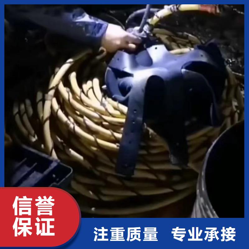 水下切割_水下救援機器人正規