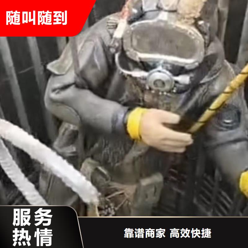 水下切割圍堰下沉施工高品質