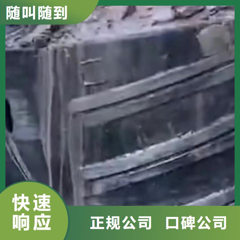 水下切割圍堰下沉施工高品質