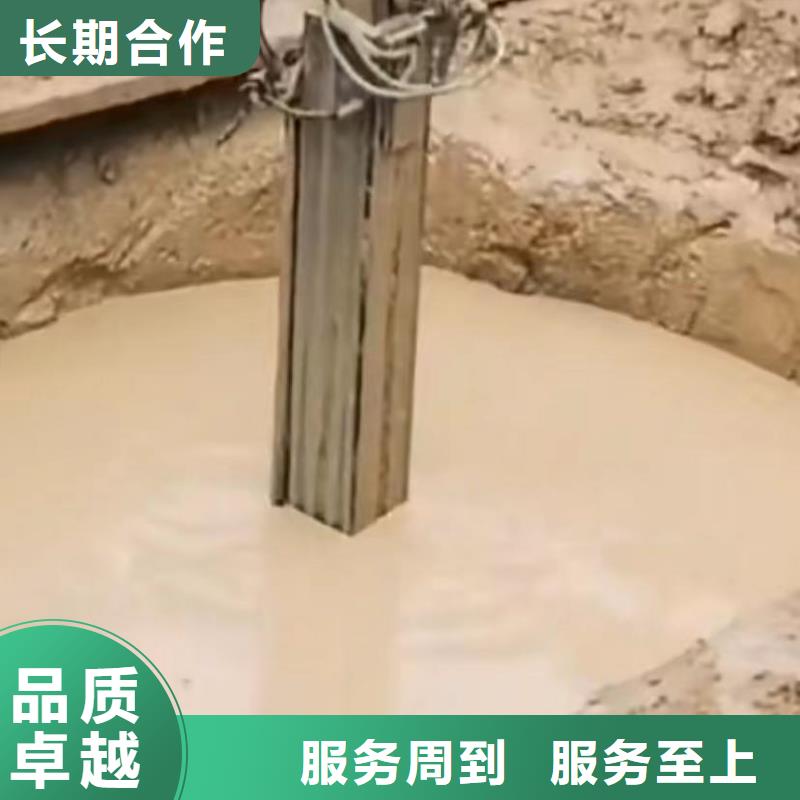 水下切割污水池换曝气头从业经验丰富
