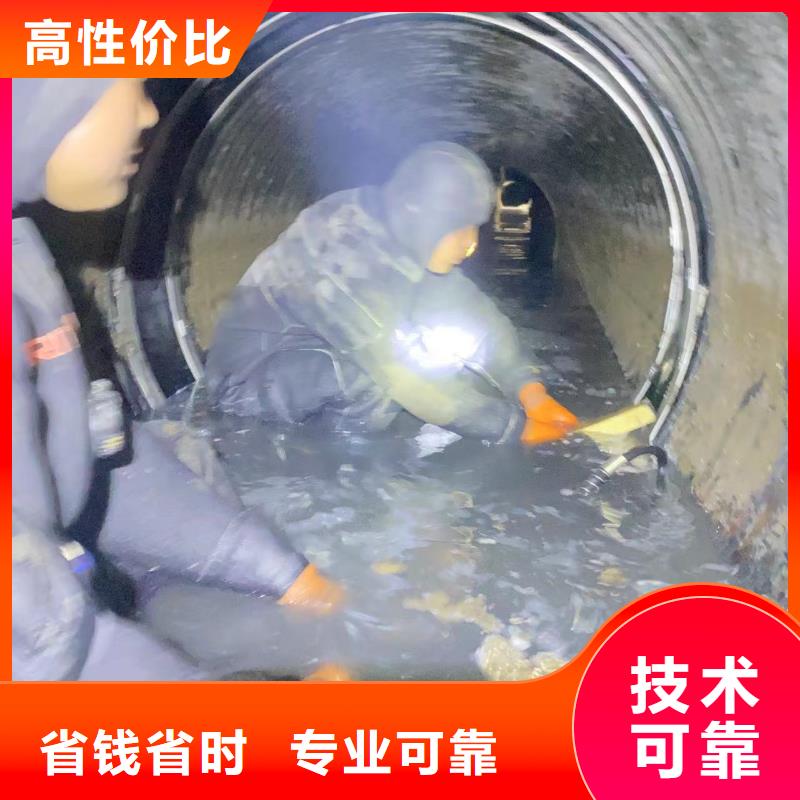 管道壘墻砌墻拆墻管道壘墻砌墻拆墻蛙人切割鋼筋籠鋼板樁