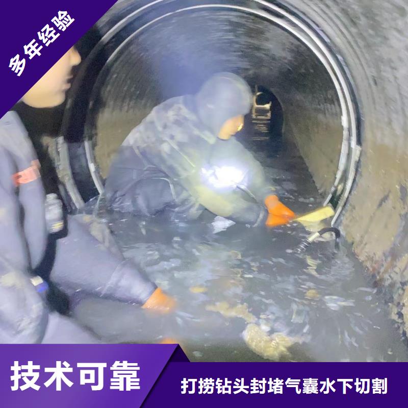 潛水員封堵管道氣囊-潛水員封堵管道氣囊供應(yīng)