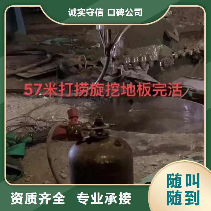管道壘墻精選商家