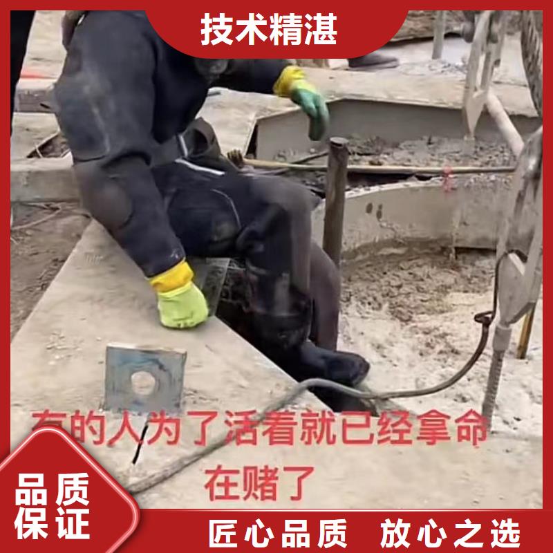政管道拆墻圍堰清泥水下打撈鉆頭