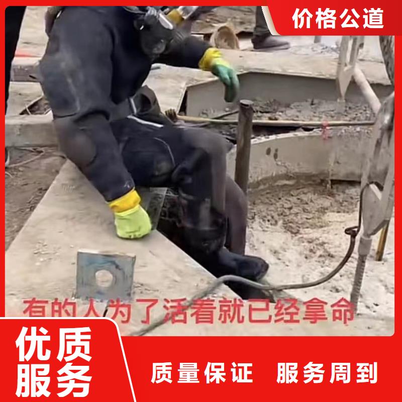 山東水鬼沉井圍堰清泥定制-山東水鬼沉井圍堰清泥廠家