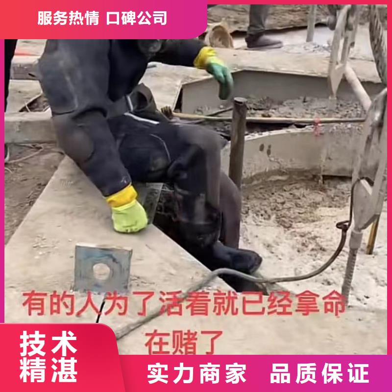 水鬼水下專業探摸專業水下電焊一切水下工程