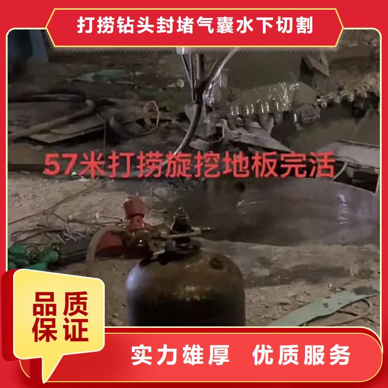 山東水鬼切割鋼板樁工廠直營