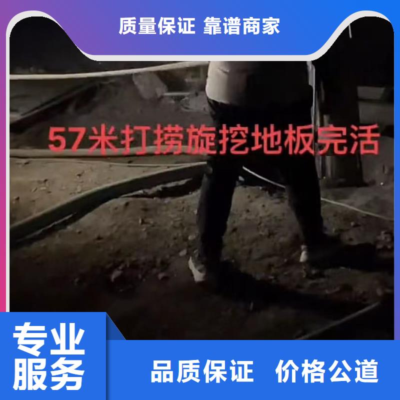 【山東水下打撈切割】水下清理經驗豐富