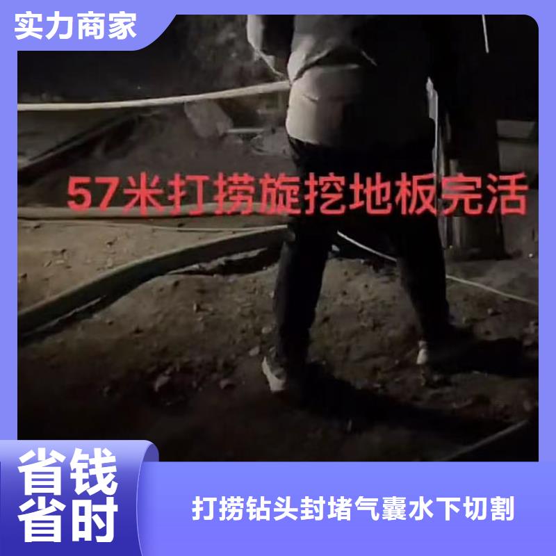 優質水下打撈鉆頭的廠家