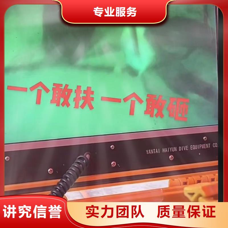 專業(yè)水下切割鋼筋籠水下打撈鉆頭專業(yè)水下打撈旋挖鉆頭
