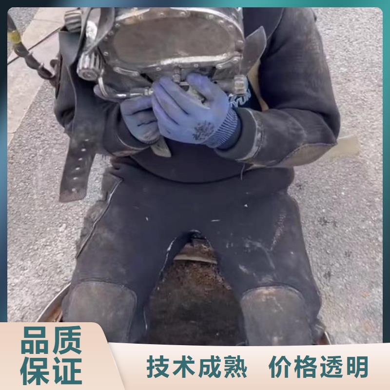 管道CCTV檢測報告水下打撈沖擊鉆水鬼水下切割鋼護筒
