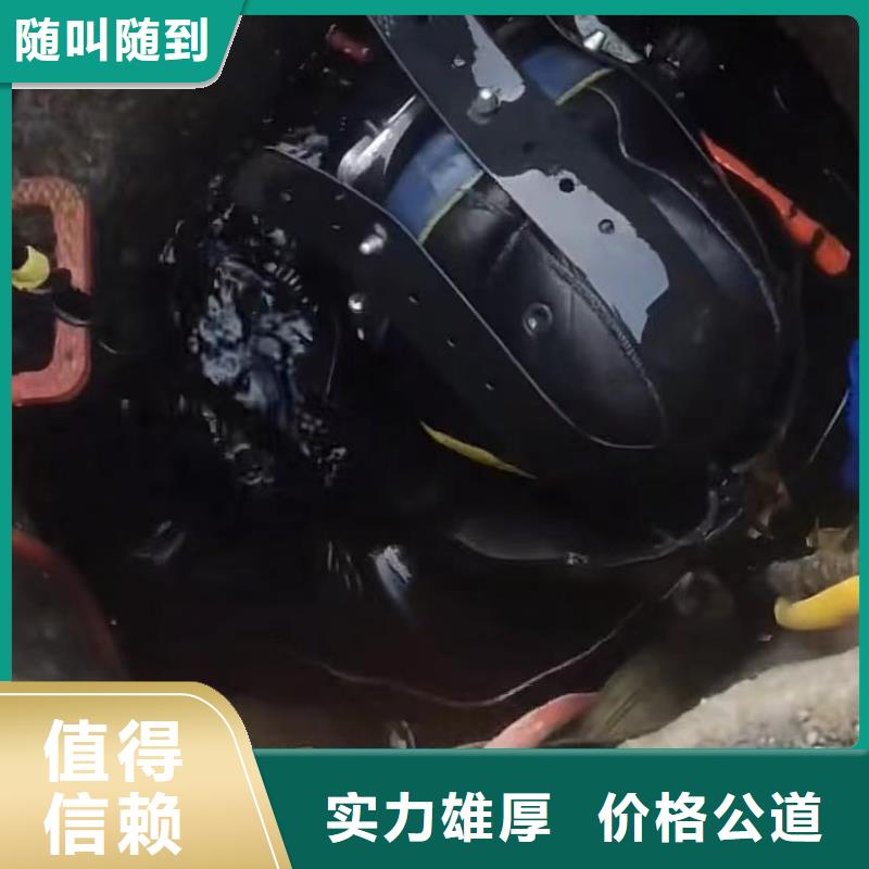 圍堰堵漏-物美價廉