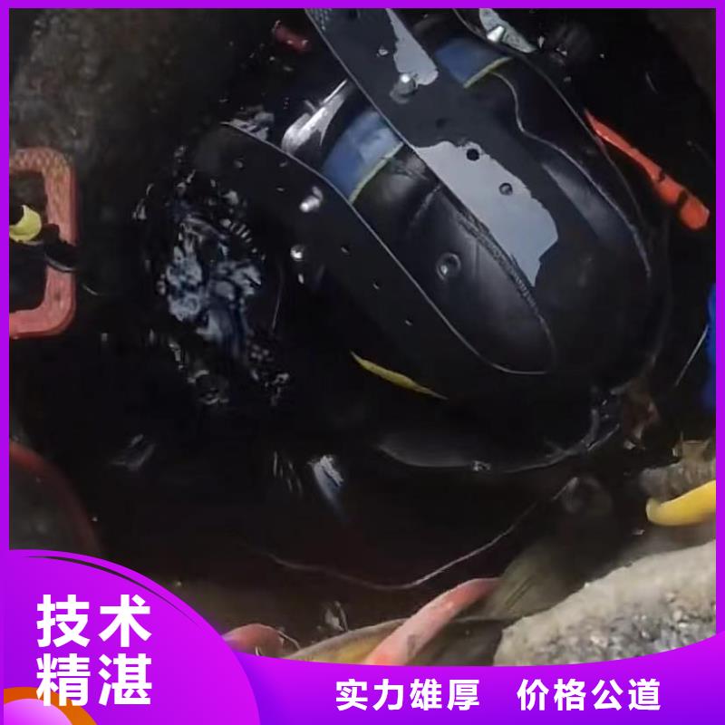 管道機(jī)器人CCTV實(shí)體大廠可放心采購