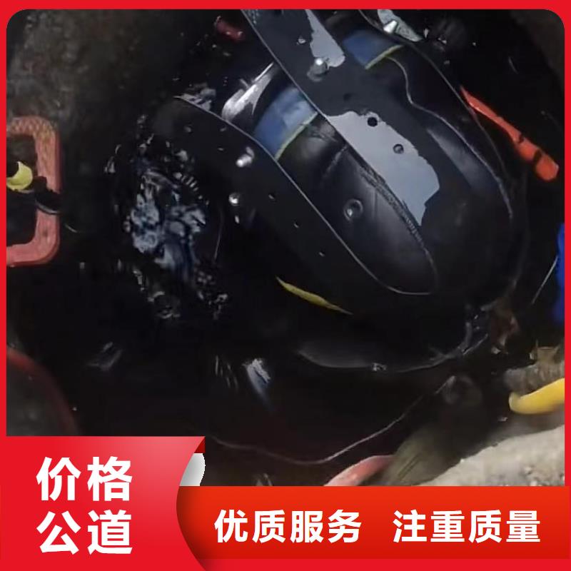 污水管道封堵氣囊