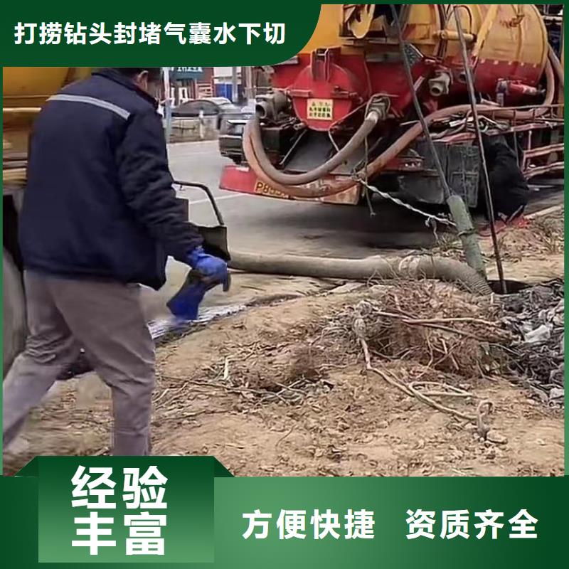污水管道封堵氣囊