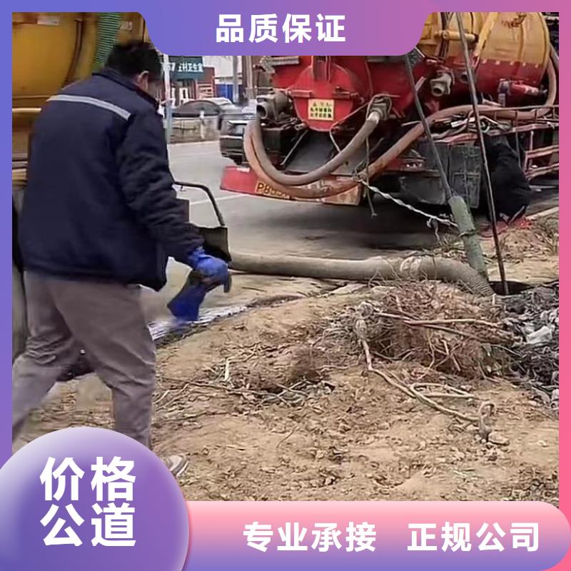 山东水下打捞切割水下堵漏诚实守信
