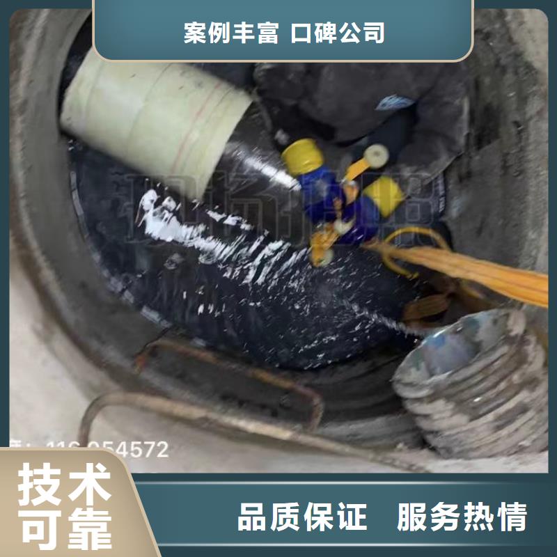 圍堰堵漏污水管道清淤封堵圍堰清泥