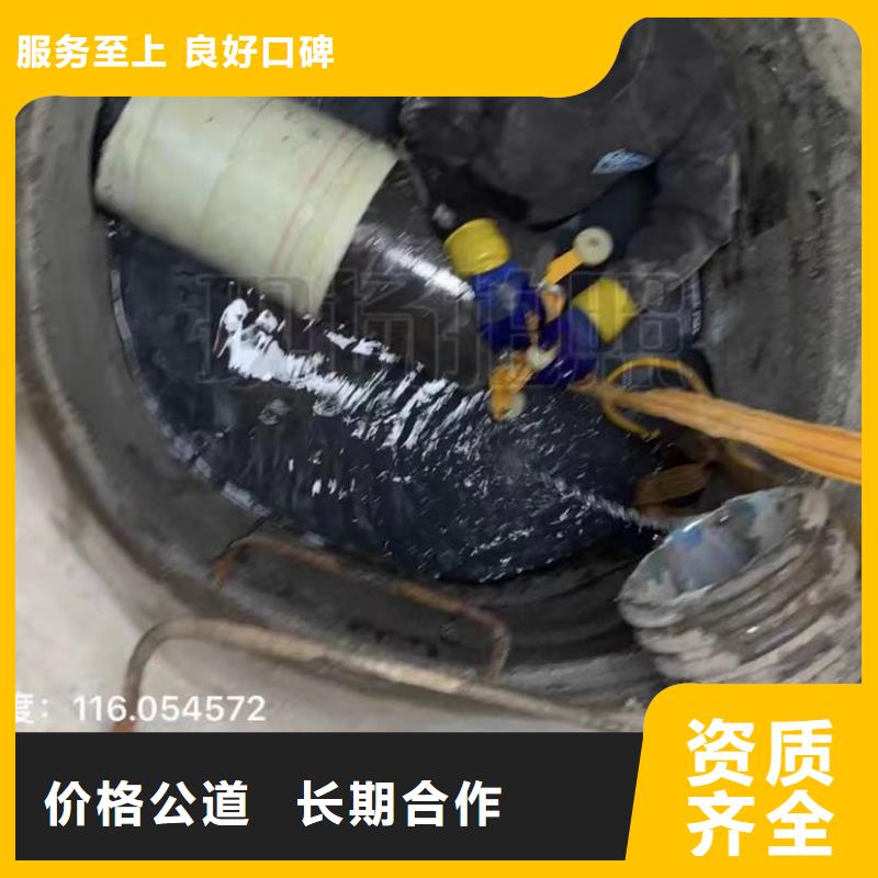 專業水下切割鉆桿行業品牌廠家